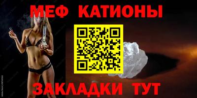 дистиллят марихуана Кунгур