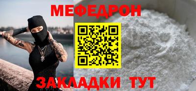 дистиллят марихуана Кунгур
