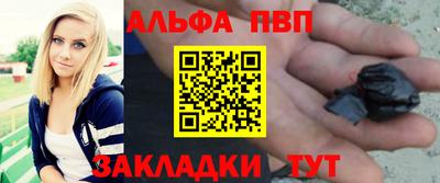 дистиллят марихуана Кунгур