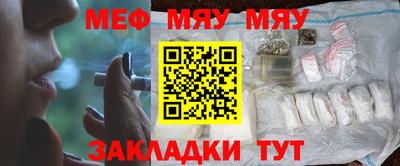 прущие крисы Кулебаки