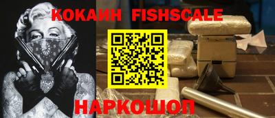 прущие крисы Кулебаки