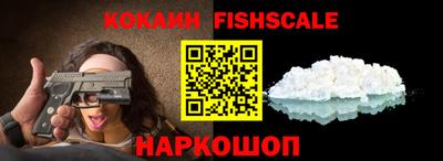 марки nbome Кумертау