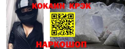 дистиллят марихуана Кунгур