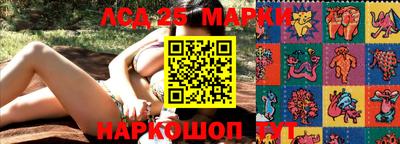 дистиллят марихуана Кунгур