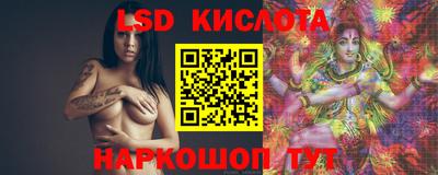 марки nbome Кумертау