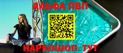 дистиллят марихуана Кунгур