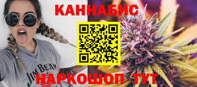 прущие крисы Кулебаки