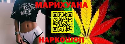 марки nbome Кумертау
