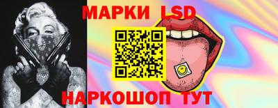 дистиллят марихуана Кунгур