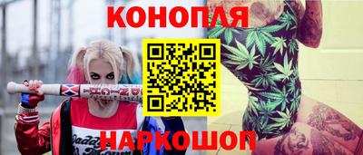 прущие крисы Кулебаки