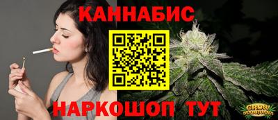 прущие крисы Кулебаки