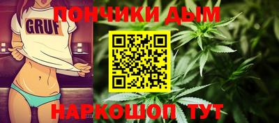 марки nbome Кумертау