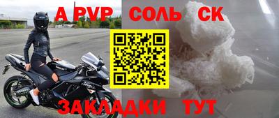 марки nbome Кумертау