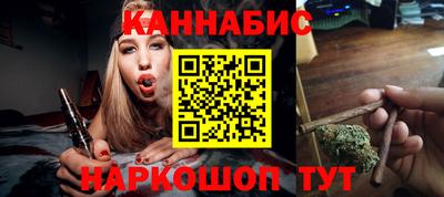 дистиллят марихуана Кунгур