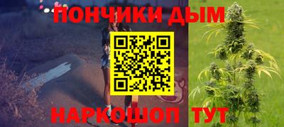прущие крисы Кулебаки
