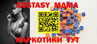 дистиллят марихуана Кунгур