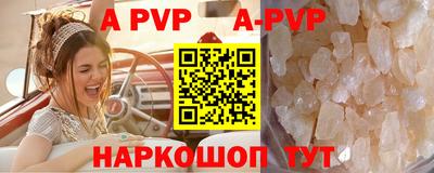 марки nbome Кумертау