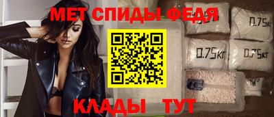 прущие крисы Кулебаки