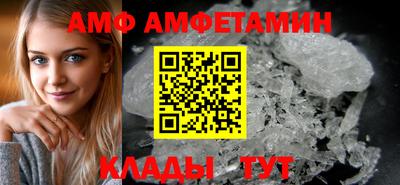 дистиллят марихуана Кунгур