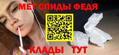прущие крисы Кулебаки