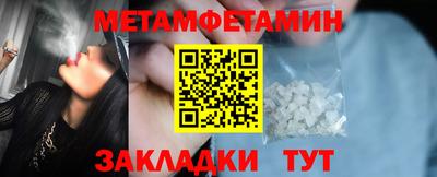 дистиллят марихуана Кунгур