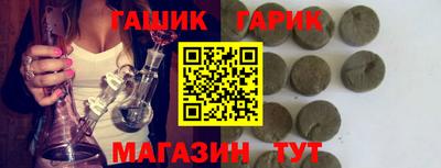 прущие крисы Кулебаки