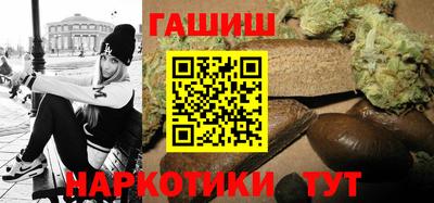 марки nbome Кумертау