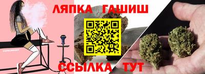 дистиллят марихуана Кунгур