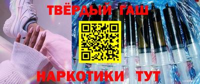 прущие крисы Кулебаки