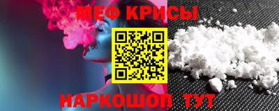 прущие крисы Кулебаки