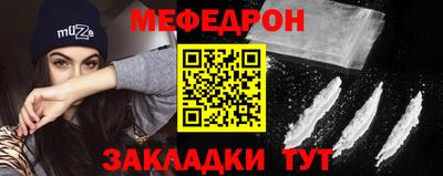 марки nbome Кумертау