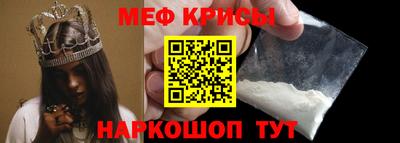 дистиллят марихуана Кунгур
