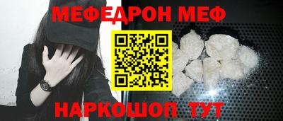 прущие крисы Кулебаки